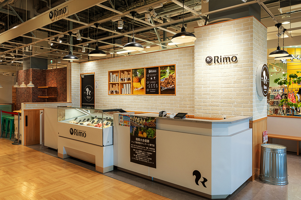 お店の場所
